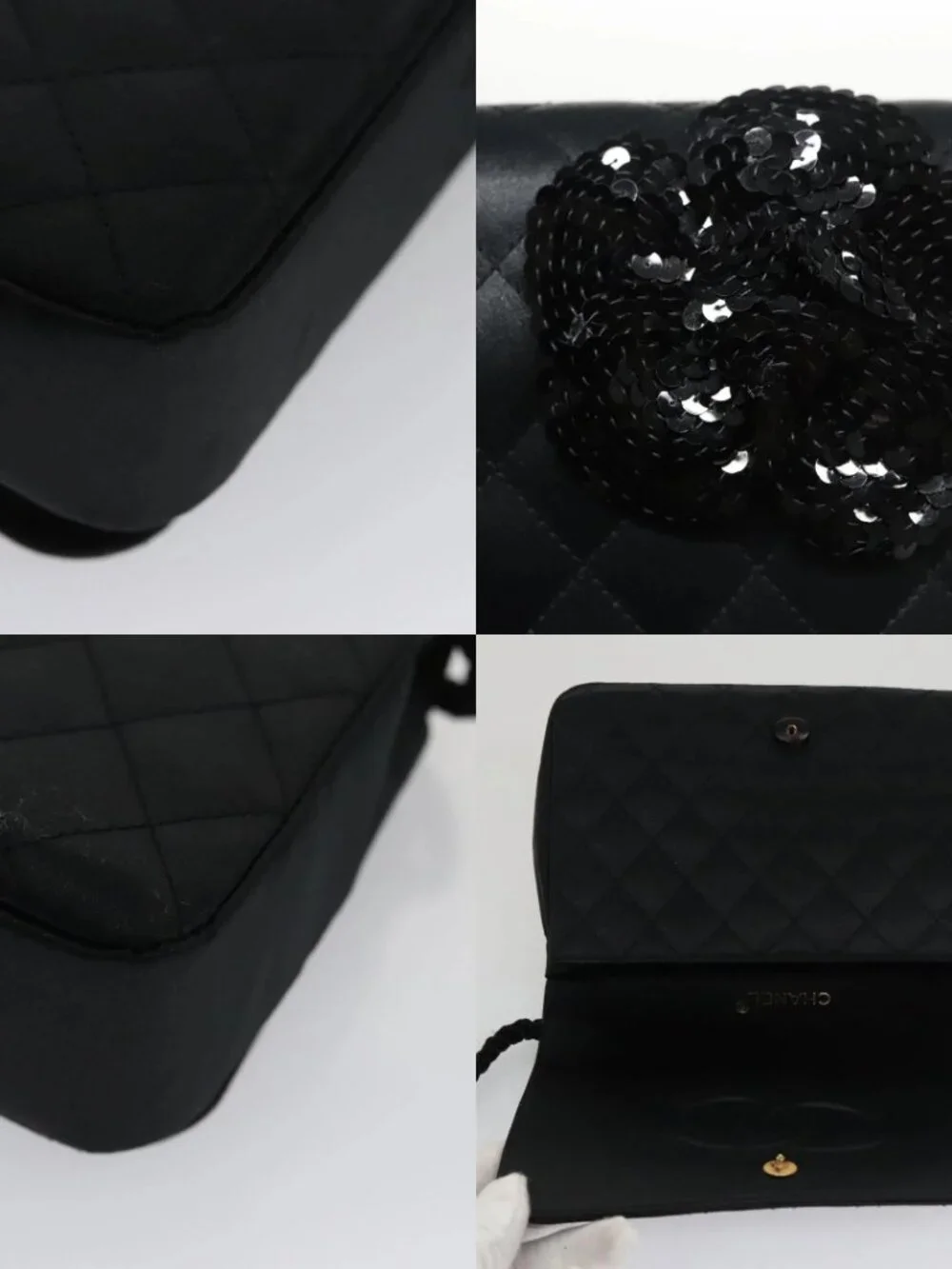 CHANEL Matelasse Sequin Flower Shoulder Bag Satin Black CC Auth 99855V